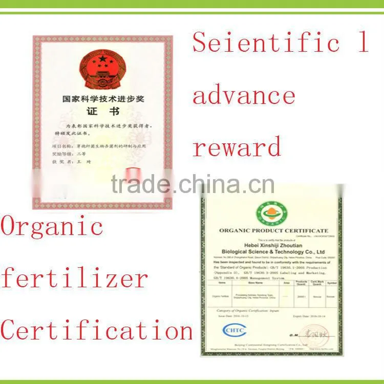 80% content amino acid foliar fertilizer from Feather