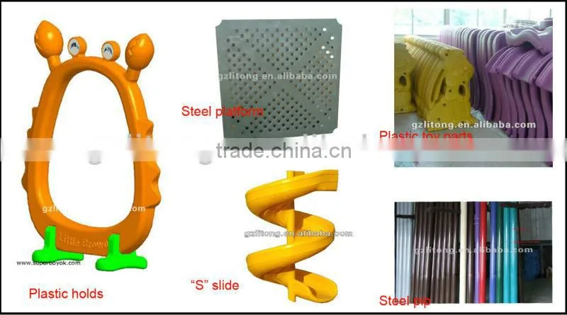 Most Popular Products 2013 GS Kids Outdoor Amusement Park 5-19L