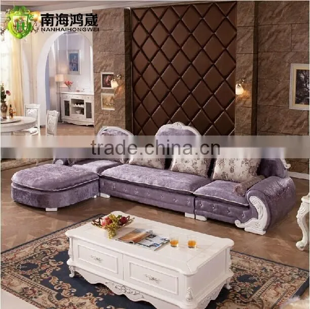 Premium Quality Brown Traditional European Wooden Sofa Set Designs