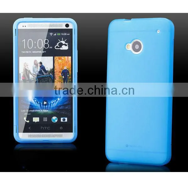 SILICON BUILT IN SCREEN PROTECTOR WRAP PHONE TPU CASE COVER FOR HTC ONE M7