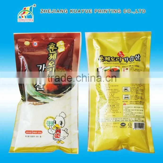 High Quality Food Packaging Bag