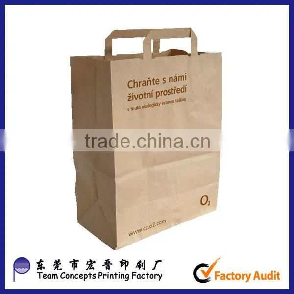restanrant carry out paper bag, take away kraft paper bag, shopping bag