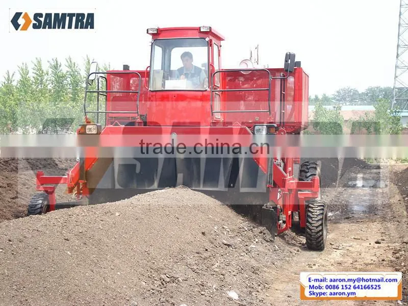 Self-propelled Compost Turner, Hydraulic Driven Roller and Walking Wheels Composter