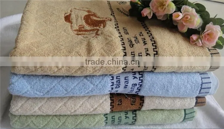 Design your own embroidery bath towel towels STY-825