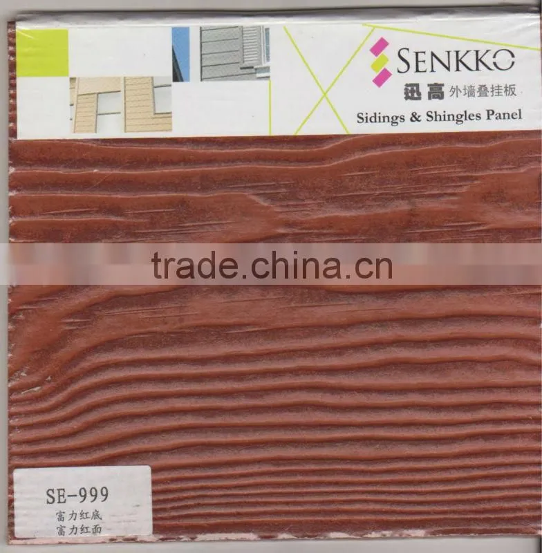 Fiber Cement Siding / External Wall Board / Wall Panel (SE-999)
