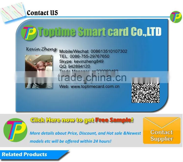 printed pvc plastic card holder for membership card