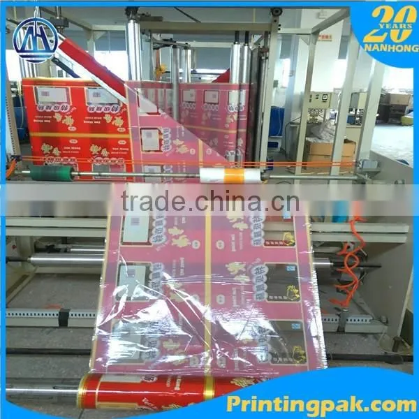 toilet paper plastic packaging film rolls with custom size and logo printed
