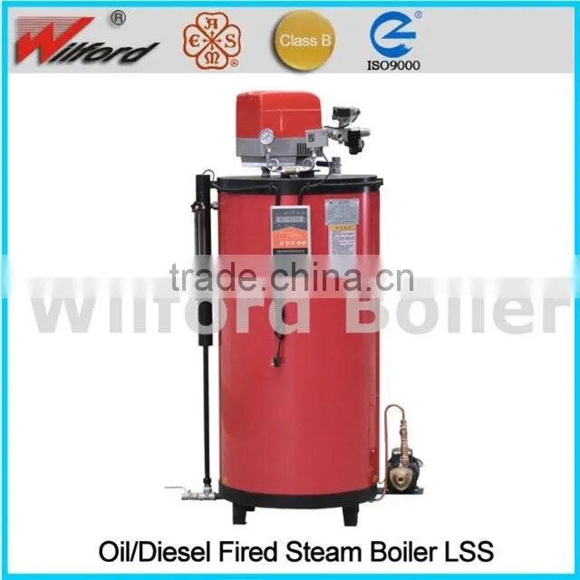 High quality 0.5-2t/h Hot sale Heavy Oil Steam Boiler with Low consumption