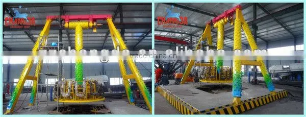 Funny and amazing outdoor machine fairground rides for sale
