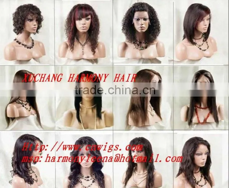 WHOLESALE cosplay wig