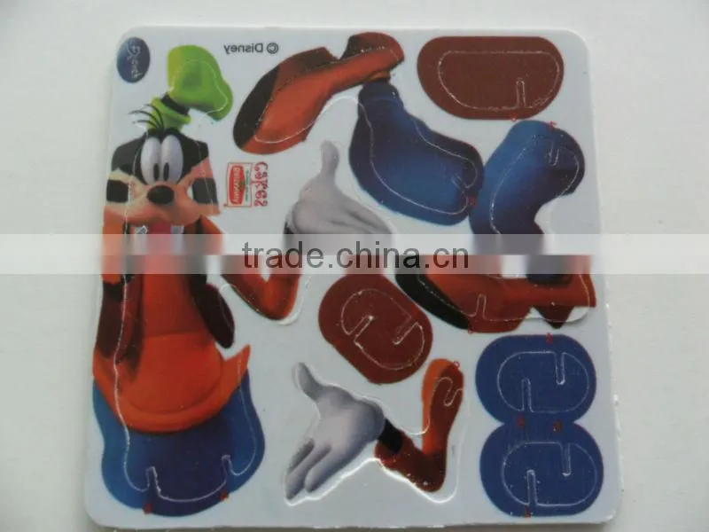 3d tiger puzzle card for kids