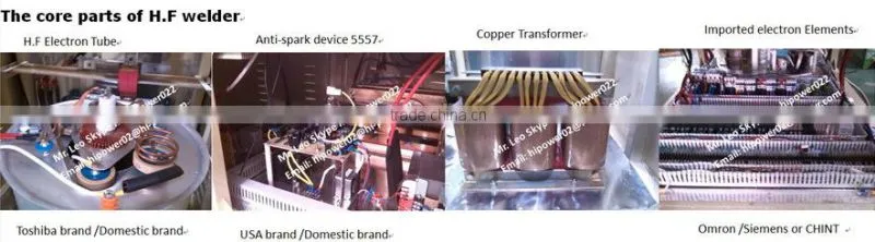 cooling tower cooling plastic sheet welder