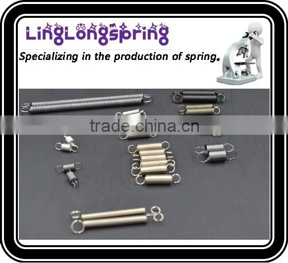 Extension Spring
