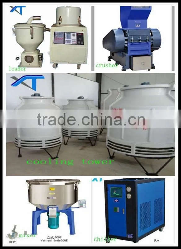 Plastic Hopper Dryer Machine for plastic injection moulding machine