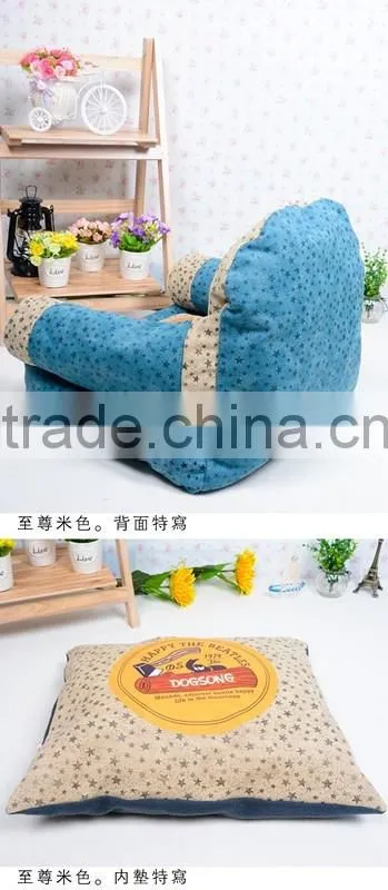 The Professional and Leading Manufacturer of Memory Foam Dog Bed