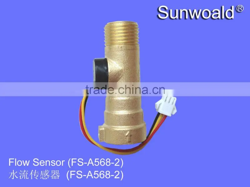 1/2" Brass Water Flow Sensor 1~30L/min