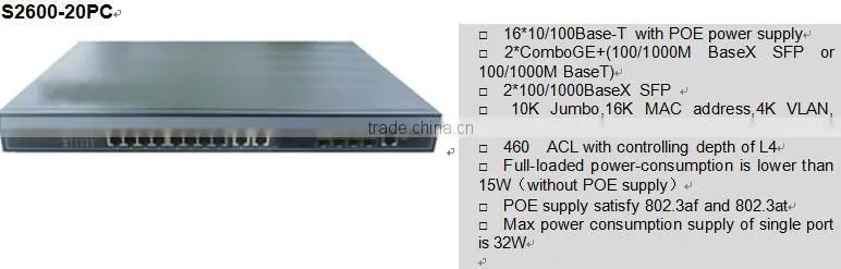 GCOM Layer 2 network switch 16-port POE Switch