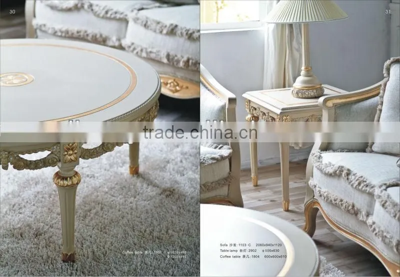 French style square coffee table (1804)