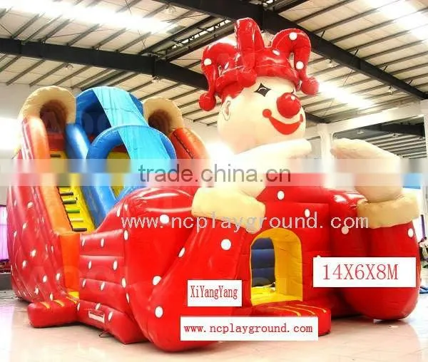 Inflatable Toy