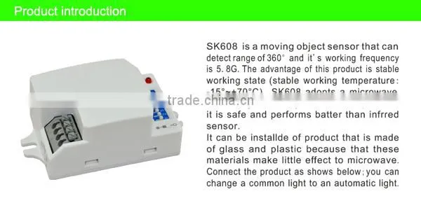 SK608 Mini motion sensor light switch , light sensor switch