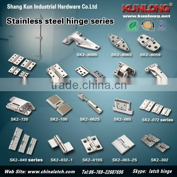 new product SK3-019 mini spring hasps