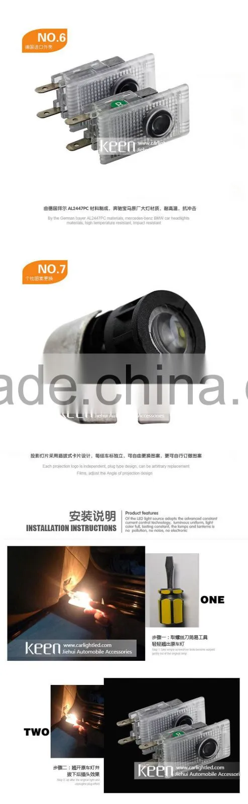 12V Automobile LED Car Door Logo Light Welcome Lamp Plug&Play Ghost Shadow Projector Lights For Cadilla c