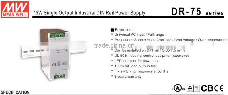 Meanwell din rail DR-75-12 12V 75W Single Output Industrial DIN Rail Power Supply