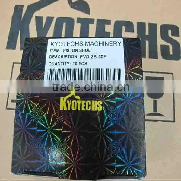 piston FOR PVD-2B-50P