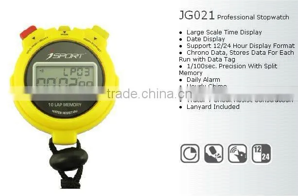 Factory Wholesale 10 Laps Memory Wall Stopwatch with Lanyard
