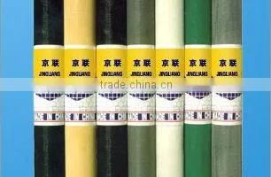 mosquito window screen