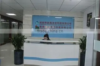 Shenzhen YHYL Technology Co., Ltd. company overview - view 2