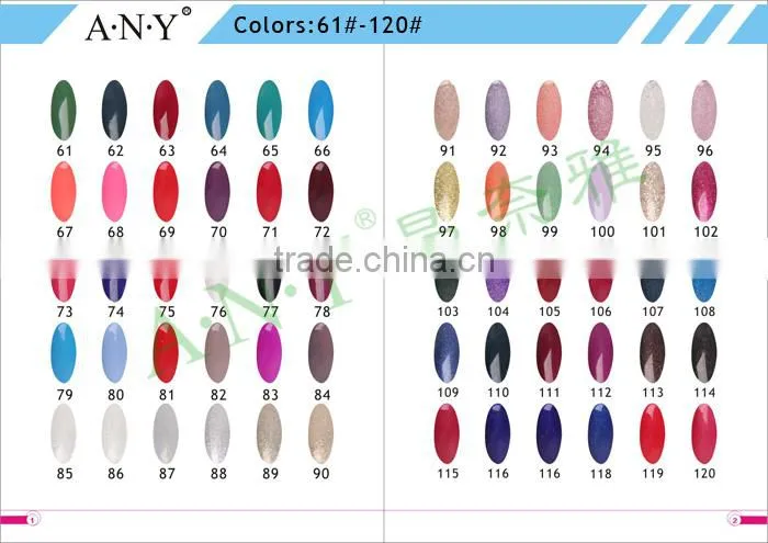 ANY Hot Selling Pure Colour UV Nail Gel Lacquer Polish Long Lasting Glaze UV Gel Nail Polish 120 Colors 12ML 30#