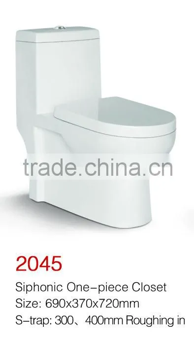 Chinese Economic One Piece siphonic toilet manufacturer Model GC-2045