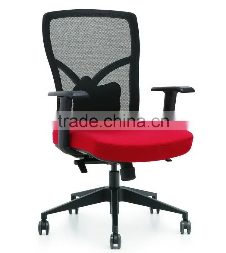 China good supplier Simple office chair revolving