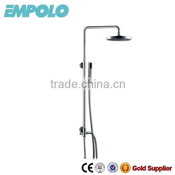 Wall Hung Sliding Hot and Cold Bathroom Shower Set 8100