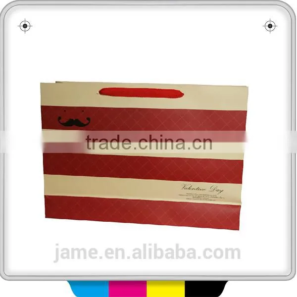 magazine design paper bag by custom logo