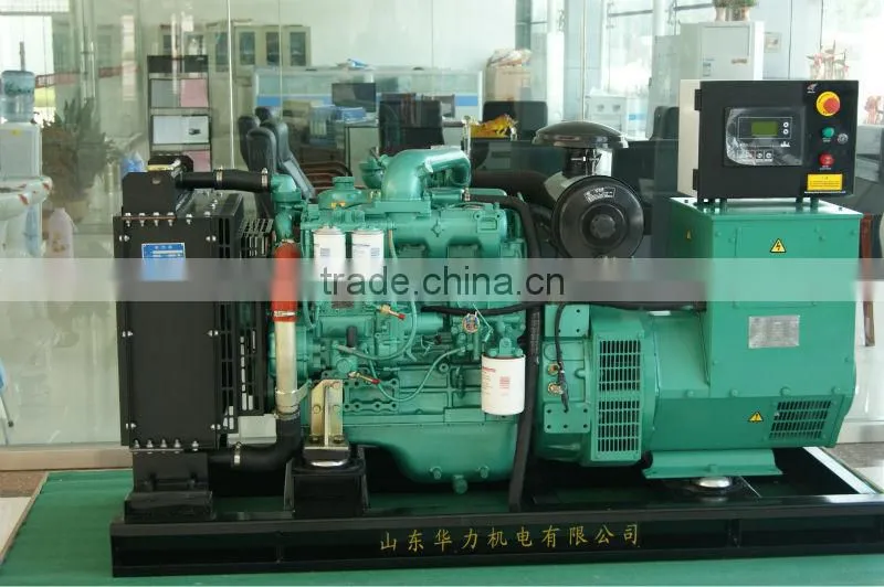 30KW Yuchai engine generator set made in China