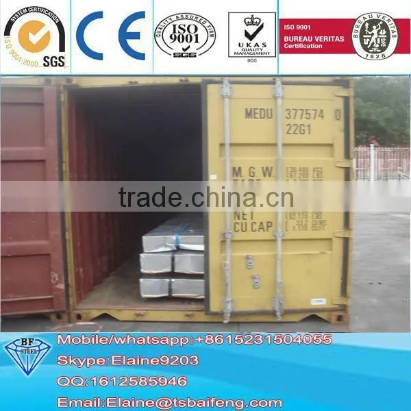 High quality, best price!! cold rolled steel coil