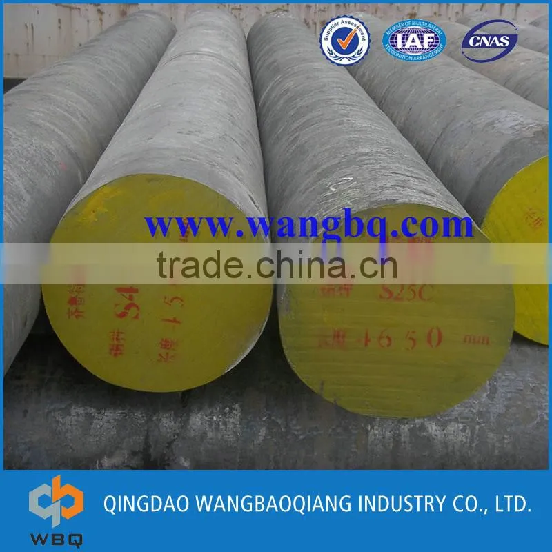 Carbon Tool Steel Tape