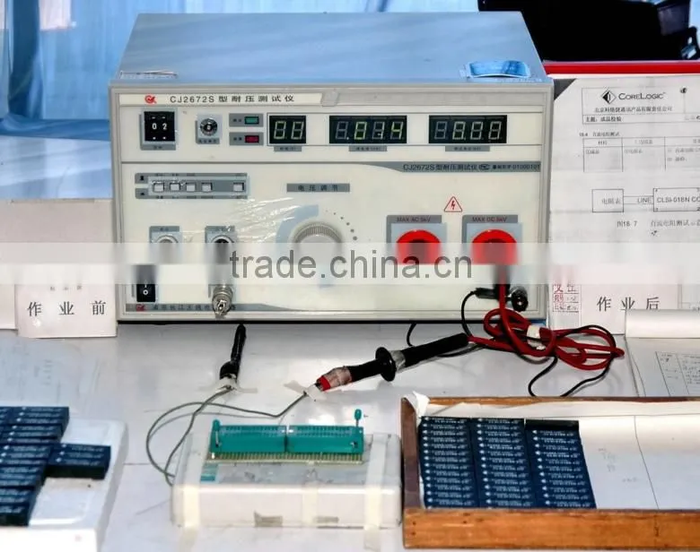 Network transformer