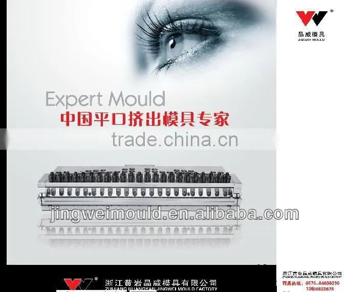 tungsten carbide wire drawing dies