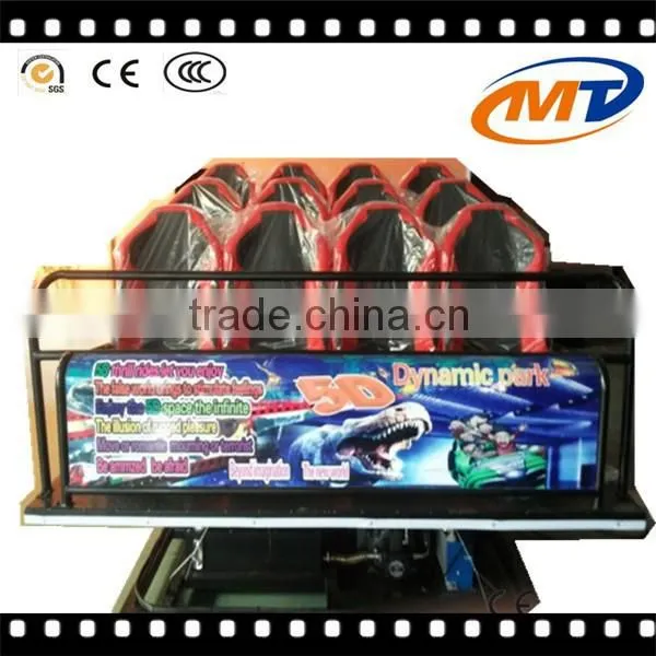 hot sale removable china new 5d 7d 9d cinema home mini cinema