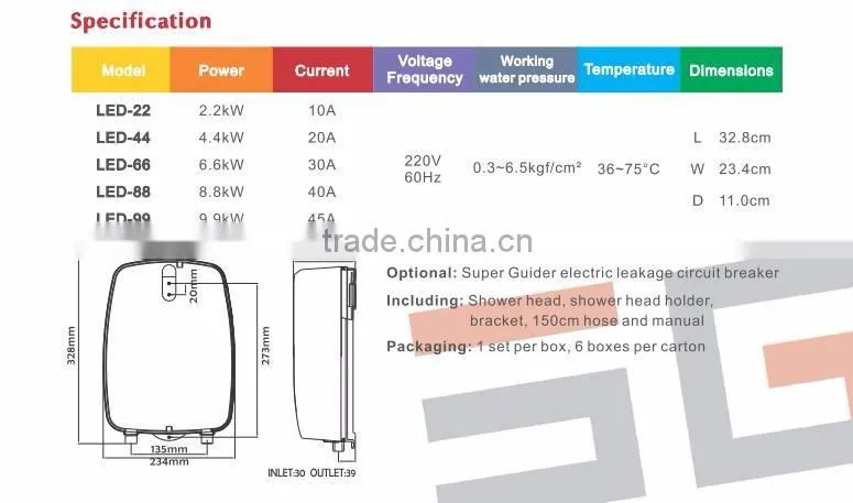 Instant heater electric shower heater price