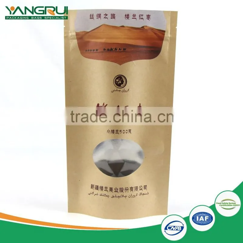 Factory OEM quality lamination stand up snack food packaging bag