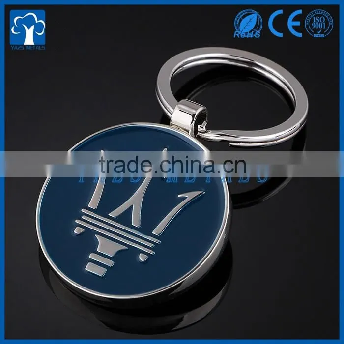 YAZS metal manufacturer custom logo key chain