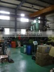Kin Chia Shun Enterprise Co., Ltd. company overview - view 2