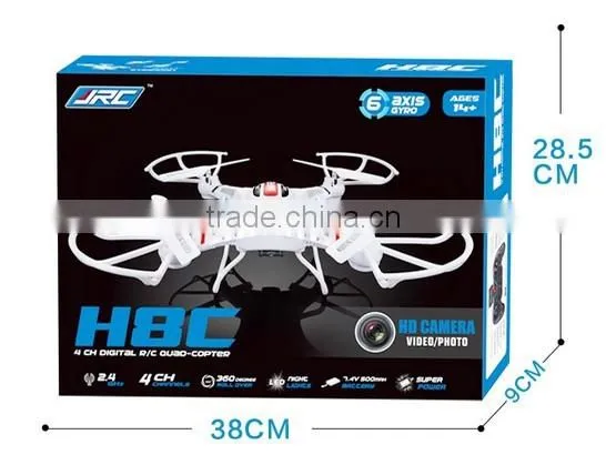 FBAH8C 2.4GHz remote control technology, built-in six-axis gyroscope, with high-definition aerial photo (FBELE)
