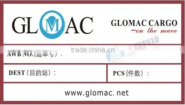 the gloss lamination laser sticker shipping label store