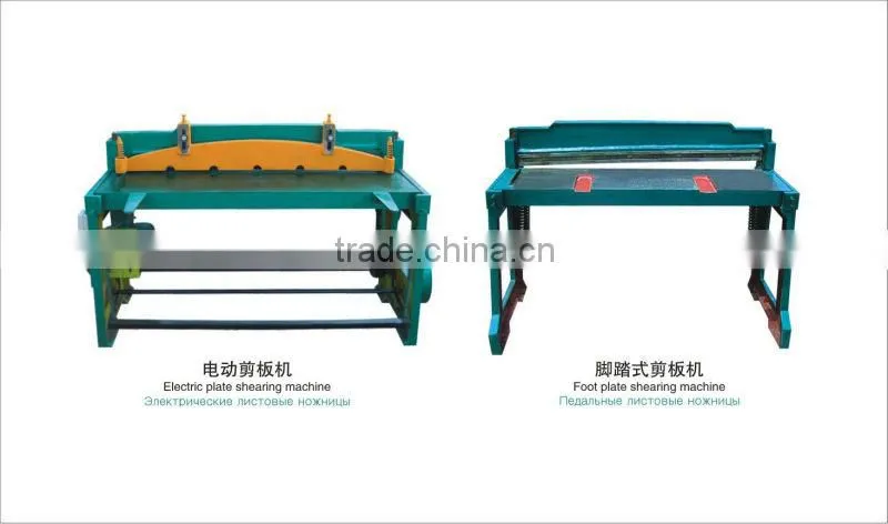 High Precision Cut To Length Line Machine With Tension Leveling Machine