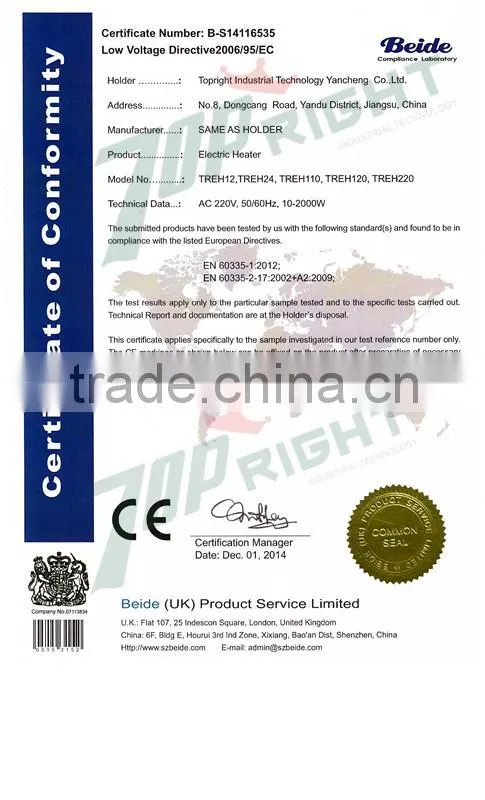 2016 CN Oil drum heater 3m rubber heating pad